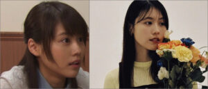 有村架純