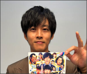 松坂桃李